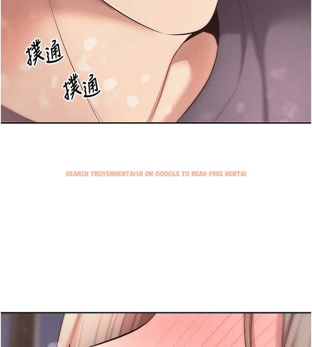 查看漫画幣轉人生 - 第73話-好久沒被肉棒安慰了♥ - www.tymanga.com中的4591224图片 查看漫画幣轉人生 - 第73話-好久沒被肉棒安慰了♥ - www.tymanga.com中的4591224图片