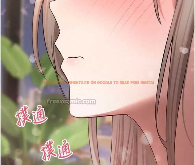 查看漫画幣轉人生 - 第73話-好久沒被肉棒安慰了♥ - www.tymanga.com中的4591225图片 查看漫画幣轉人生 - 第73話-好久沒被肉棒安慰了♥ - www.tymanga.com中的4591225图片