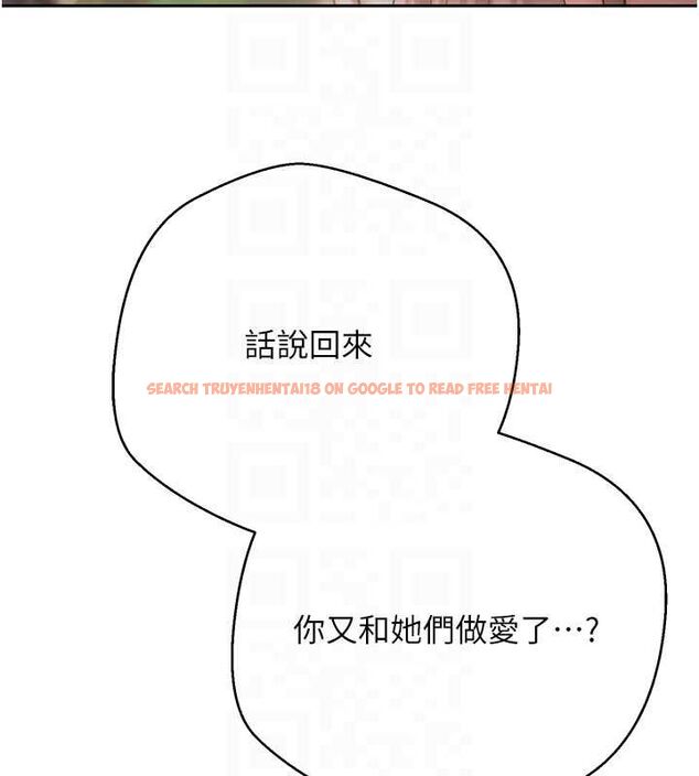 查看漫画幣轉人生 - 第73話-好久沒被肉棒安慰了♥ - www.tymanga.com中的4591226图片 查看漫画幣轉人生 - 第73話-好久沒被肉棒安慰了♥ - www.tymanga.com中的4591226图片