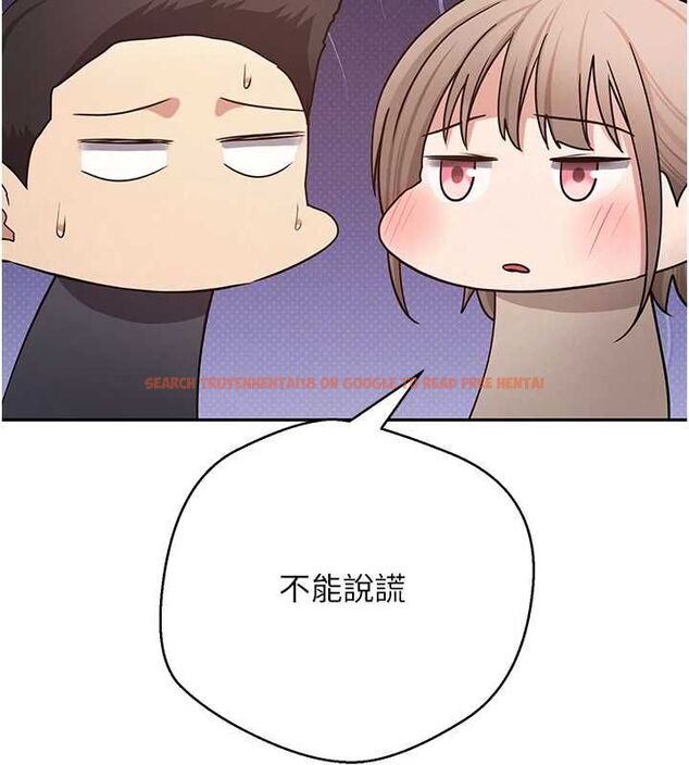 查看漫画幣轉人生 - 第73話-好久沒被肉棒安慰了♥ - www.tymanga.com中的4591231图片 查看漫画幣轉人生 - 第73話-好久沒被肉棒安慰了♥ - www.tymanga.com中的4591231图片