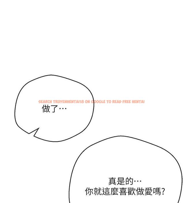 查看漫画幣轉人生 - 第73話-好久沒被肉棒安慰了♥ - www.tymanga.com中的4591233图片 查看漫画幣轉人生 - 第73話-好久沒被肉棒安慰了♥ - www.tymanga.com中的4591233图片