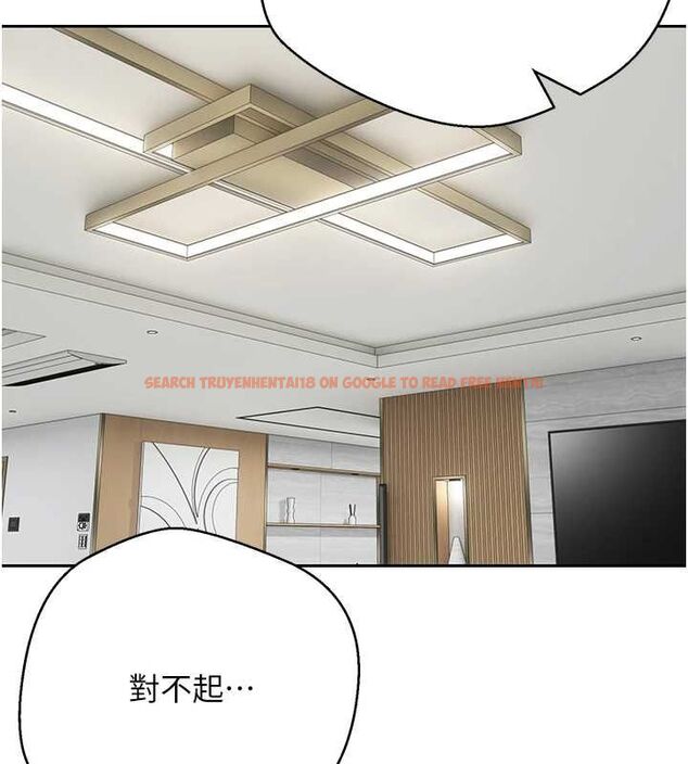 查看漫画幣轉人生 - 第73話-好久沒被肉棒安慰了♥ - www.tymanga.com中的4591234图片 查看漫画幣轉人生 - 第73話-好久沒被肉棒安慰了♥ - www.tymanga.com中的4591234图片