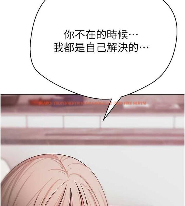 查看漫画幣轉人生 - 第73話-好久沒被肉棒安慰了♥ - www.tymanga.com中的4591237图片 查看漫画幣轉人生 - 第73話-好久沒被肉棒安慰了♥ - www.tymanga.com中的4591237图片