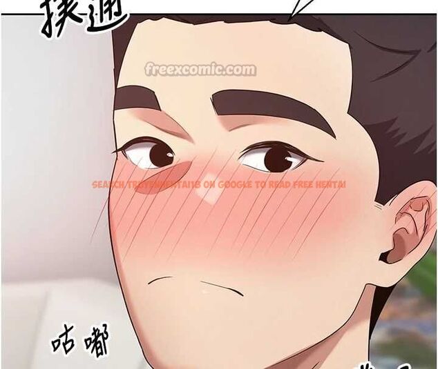 查看漫画幣轉人生 - 第73話-好久沒被肉棒安慰了♥ - www.tymanga.com中的4591240图片 查看漫画幣轉人生 - 第73話-好久沒被肉棒安慰了♥ - www.tymanga.com中的4591240图片