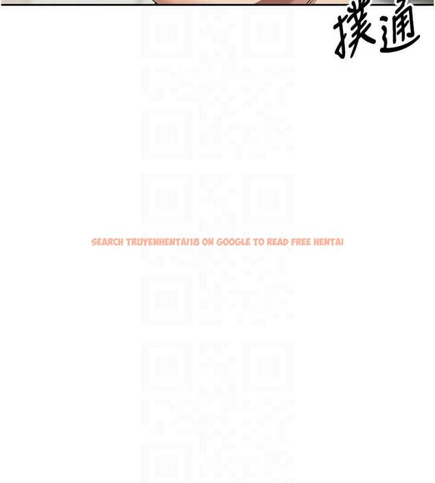 查看漫画幣轉人生 - 第73話-好久沒被肉棒安慰了♥ - www.tymanga.com中的4591241图片 查看漫画幣轉人生 - 第73話-好久沒被肉棒安慰了♥ - www.tymanga.com中的4591241图片