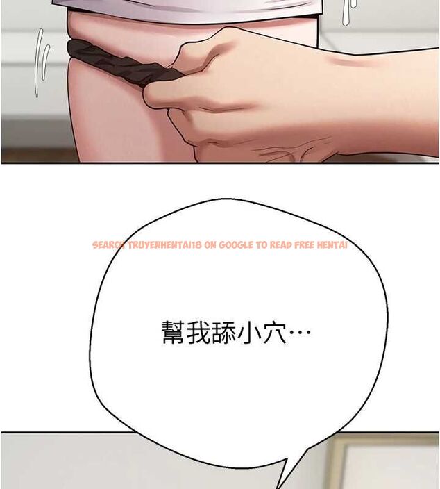 查看漫画幣轉人生 - 第73話-好久沒被肉棒安慰了♥ - www.tymanga.com中的4591247图片 查看漫画幣轉人生 - 第73話-好久沒被肉棒安慰了♥ - www.tymanga.com中的4591247图片