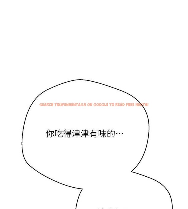 查看漫画幣轉人生 - 第73話-好久沒被肉棒安慰了♥ - www.tymanga.com中的4591257图片 查看漫画幣轉人生 - 第73話-好久沒被肉棒安慰了♥ - www.tymanga.com中的4591257图片