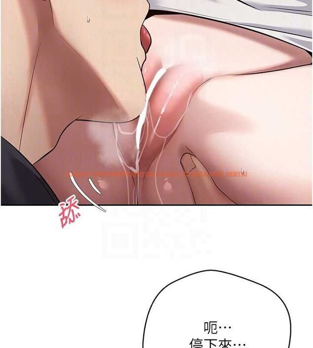 查看漫画幣轉人生 - 第73話-好久沒被肉棒安慰了♥ - www.tymanga.com中的4591263图片 查看漫画幣轉人生 - 第73話-好久沒被肉棒安慰了♥ - www.tymanga.com中的4591263图片