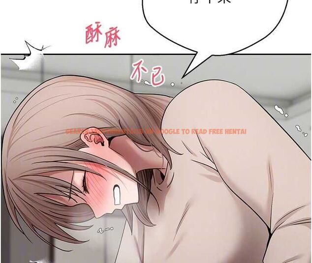 查看漫画幣轉人生 - 第73話-好久沒被肉棒安慰了♥ - www.tymanga.com中的4591264图片 查看漫画幣轉人生 - 第73話-好久沒被肉棒安慰了♥ - www.tymanga.com中的4591264图片