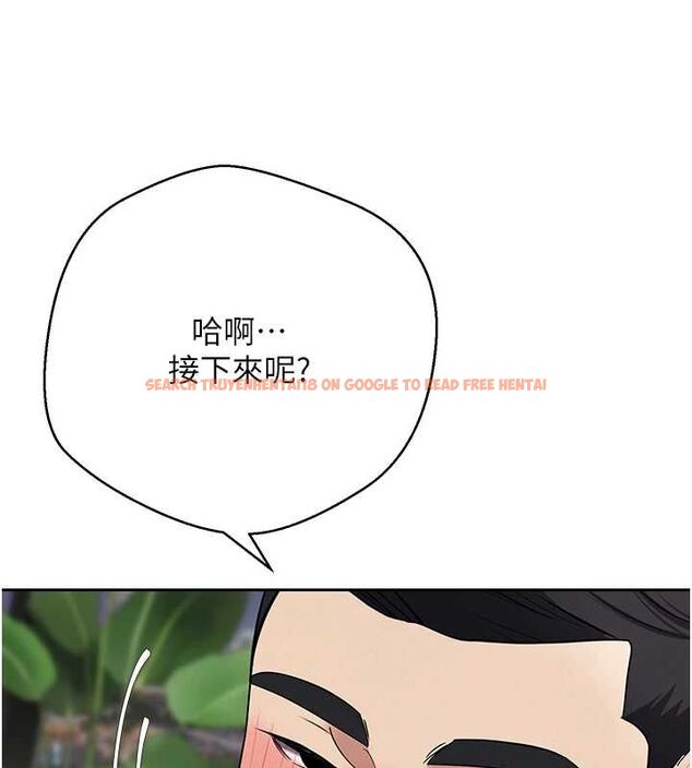 查看漫画幣轉人生 - 第73話-好久沒被肉棒安慰了♥ - www.tymanga.com中的4591266图片 查看漫画幣轉人生 - 第73話-好久沒被肉棒安慰了♥ - www.tymanga.com中的4591266图片