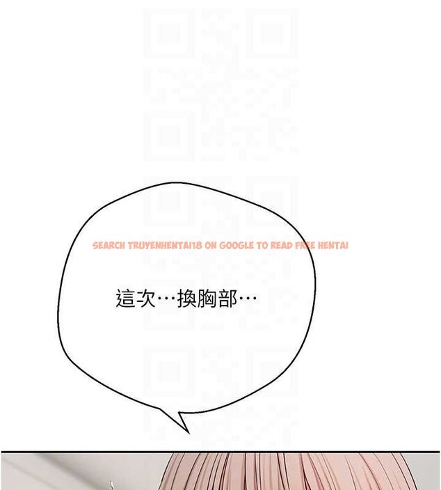 查看漫画幣轉人生 - 第73話-好久沒被肉棒安慰了♥ - www.tymanga.com中的4591268图片 查看漫画幣轉人生 - 第73話-好久沒被肉棒安慰了♥ - www.tymanga.com中的4591268图片