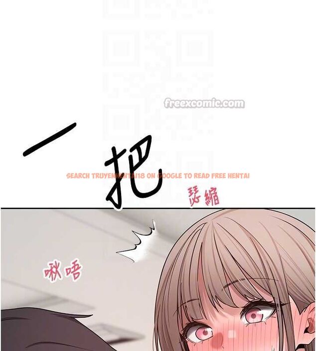 查看漫画幣轉人生 - 第73話-好久沒被肉棒安慰了♥ - www.tymanga.com中的4591270图片 查看漫画幣轉人生 - 第73話-好久沒被肉棒安慰了♥ - www.tymanga.com中的4591270图片