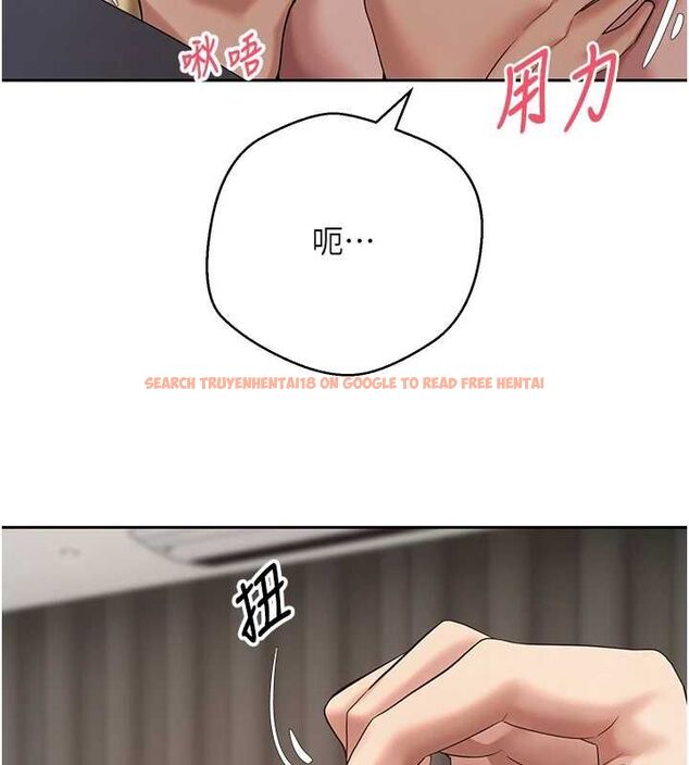 查看漫画幣轉人生 - 第73話-好久沒被肉棒安慰了♥ - www.tymanga.com中的4591272图片 查看漫画幣轉人生 - 第73話-好久沒被肉棒安慰了♥ - www.tymanga.com中的4591272图片