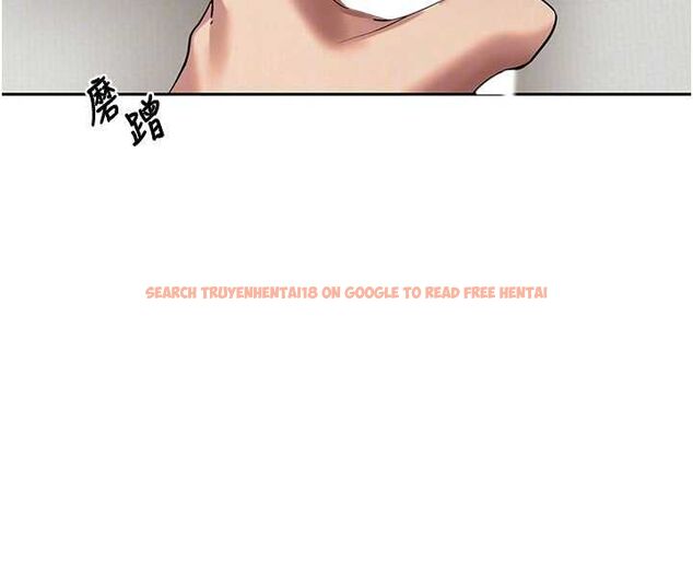 查看漫画幣轉人生 - 第73話-好久沒被肉棒安慰了♥ - www.tymanga.com中的4591293图片 查看漫画幣轉人生 - 第73話-好久沒被肉棒安慰了♥ - www.tymanga.com中的4591293图片