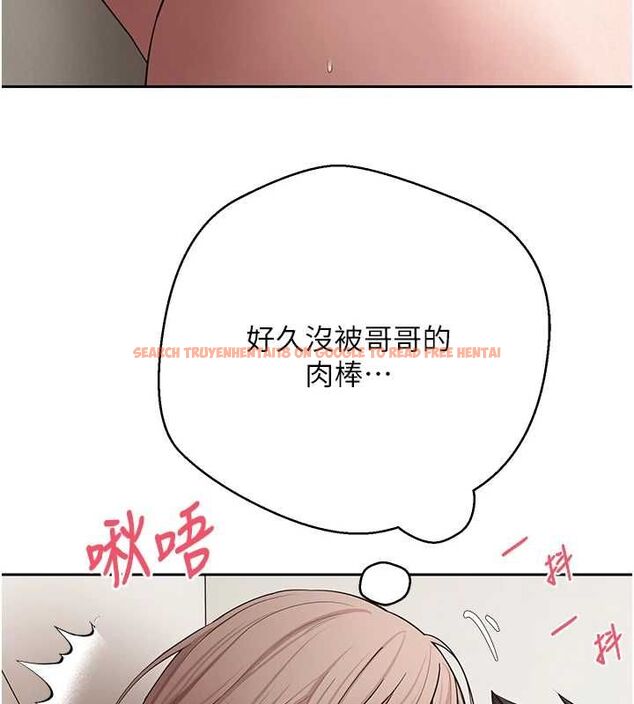 查看漫画幣轉人生 - 第73話-好久沒被肉棒安慰了♥ - www.tymanga.com中的4591295图片 查看漫画幣轉人生 - 第73話-好久沒被肉棒安慰了♥ - www.tymanga.com中的4591295图片