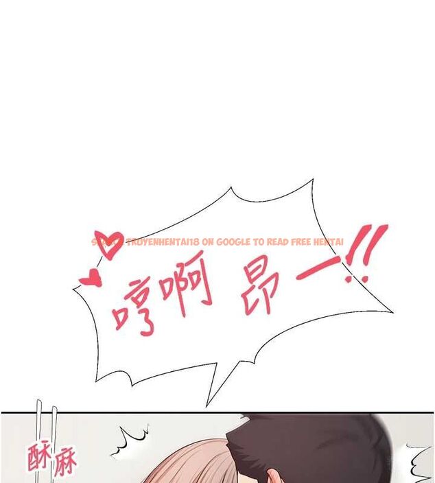 查看漫画幣轉人生 - 第73話-好久沒被肉棒安慰了♥ - www.tymanga.com中的4591301图片 查看漫画幣轉人生 - 第73話-好久沒被肉棒安慰了♥ - www.tymanga.com中的4591301图片