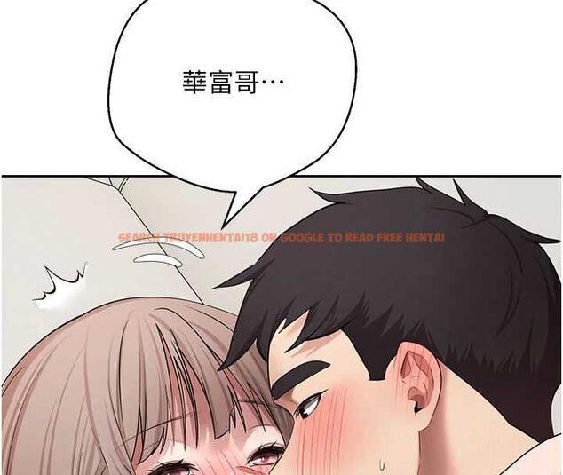 查看漫画幣轉人生 - 第73話-好久沒被肉棒安慰了♥ - www.tymanga.com中的4591304图片 查看漫画幣轉人生 - 第73話-好久沒被肉棒安慰了♥ - www.tymanga.com中的4591304图片