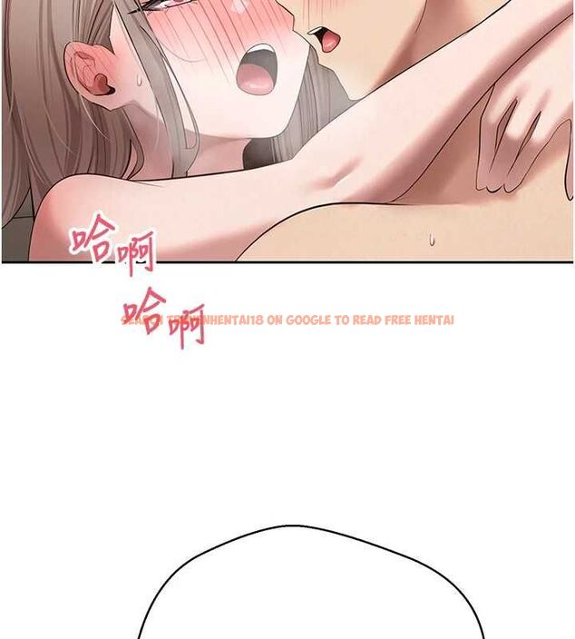 查看漫画幣轉人生 - 第73話-好久沒被肉棒安慰了♥ - www.tymanga.com中的4591305图片 查看漫画幣轉人生 - 第73話-好久沒被肉棒安慰了♥ - www.tymanga.com中的4591305图片