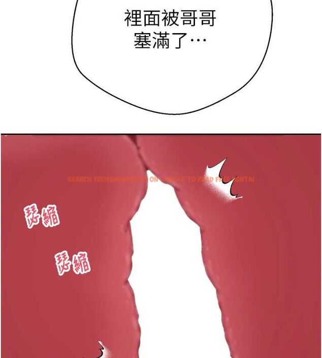 查看漫画幣轉人生 - 第73話-好久沒被肉棒安慰了♥ - www.tymanga.com中的4591306图片 查看漫画幣轉人生 - 第73話-好久沒被肉棒安慰了♥ - www.tymanga.com中的4591306图片