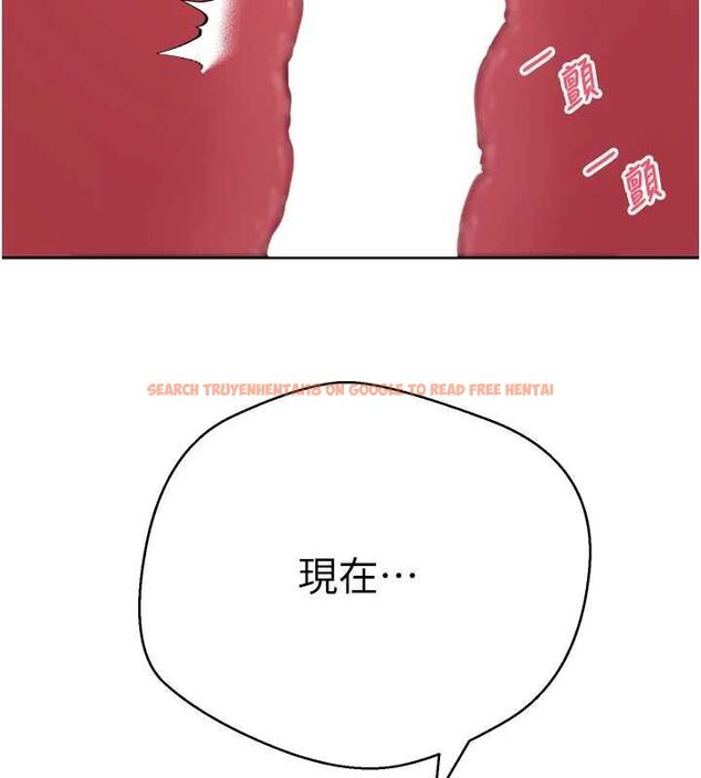 查看漫画幣轉人生 - 第73話-好久沒被肉棒安慰了♥ - www.tymanga.com中的4591307图片 查看漫画幣轉人生 - 第73話-好久沒被肉棒安慰了♥ - www.tymanga.com中的4591307图片
