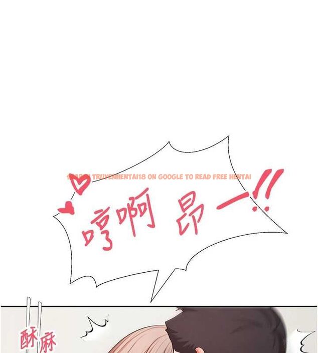 查看漫画幣轉人生 - 第74話-哥哥害我好想要♥ - www.tymanga.com中的4613138图片 查看漫画幣轉人生 - 第74話-哥哥害我好想要♥ - www.tymanga.com中的4613138图片