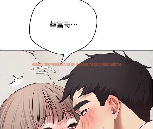 查看漫画幣轉人生 - 第74話-哥哥害我好想要♥ - www.tymanga.com中的4613141图片 查看漫画幣轉人生 - 第74話-哥哥害我好想要♥ - www.tymanga.com中的4613141图片
