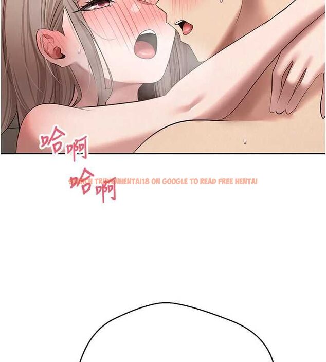查看漫画幣轉人生 - 第74話-哥哥害我好想要♥ - www.tymanga.com中的4613142图片 查看漫画幣轉人生 - 第74話-哥哥害我好想要♥ - www.tymanga.com中的4613142图片