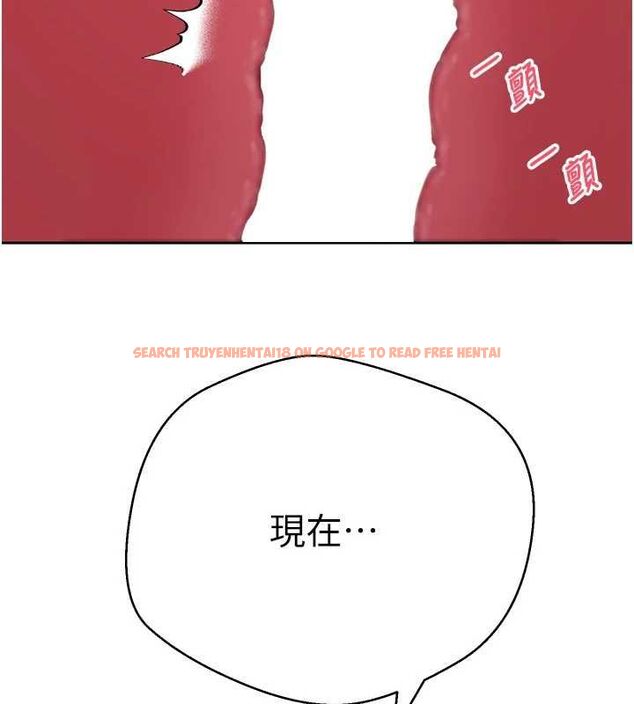 查看漫画幣轉人生 - 第74話-哥哥害我好想要♥ - www.tymanga.com中的4613144图片 查看漫画幣轉人生 - 第74話-哥哥害我好想要♥ - www.tymanga.com中的4613144图片