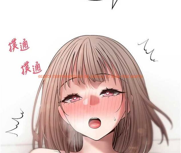 查看漫画幣轉人生 - 第74話-哥哥害我好想要♥ - www.tymanga.com中的4613145图片 查看漫画幣轉人生 - 第74話-哥哥害我好想要♥ - www.tymanga.com中的4613145图片