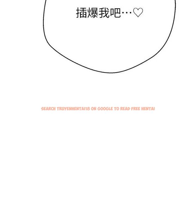 查看漫画幣轉人生 - 第74話-哥哥害我好想要♥ - www.tymanga.com中的4613148图片 查看漫画幣轉人生 - 第74話-哥哥害我好想要♥ - www.tymanga.com中的4613148图片
