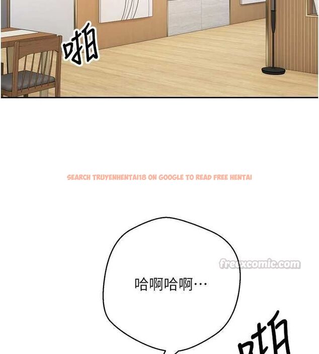 查看漫画幣轉人生 - 第74話-哥哥害我好想要♥ - www.tymanga.com中的4613152图片 查看漫画幣轉人生 - 第74話-哥哥害我好想要♥ - www.tymanga.com中的4613152图片