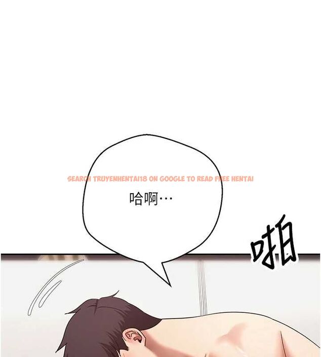 查看漫画幣轉人生 - 第74話-哥哥害我好想要♥ - www.tymanga.com中的4613161图片 查看漫画幣轉人生 - 第74話-哥哥害我好想要♥ - www.tymanga.com中的4613161图片