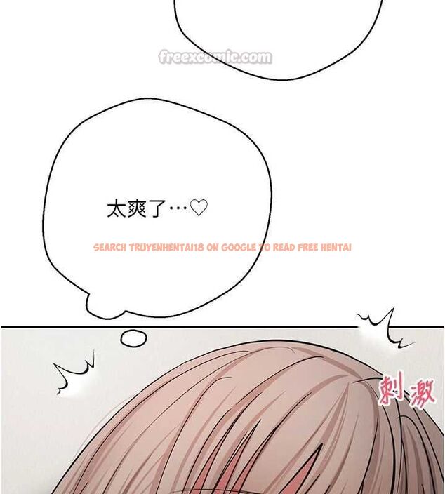 查看漫画幣轉人生 - 第74話-哥哥害我好想要♥ - www.tymanga.com中的4613167图片 查看漫画幣轉人生 - 第74話-哥哥害我好想要♥ - www.tymanga.com中的4613167图片