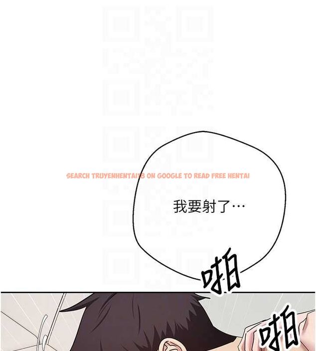 查看漫画幣轉人生 - 第74話-哥哥害我好想要♥ - www.tymanga.com中的4613172图片 查看漫画幣轉人生 - 第74話-哥哥害我好想要♥ - www.tymanga.com中的4613172图片