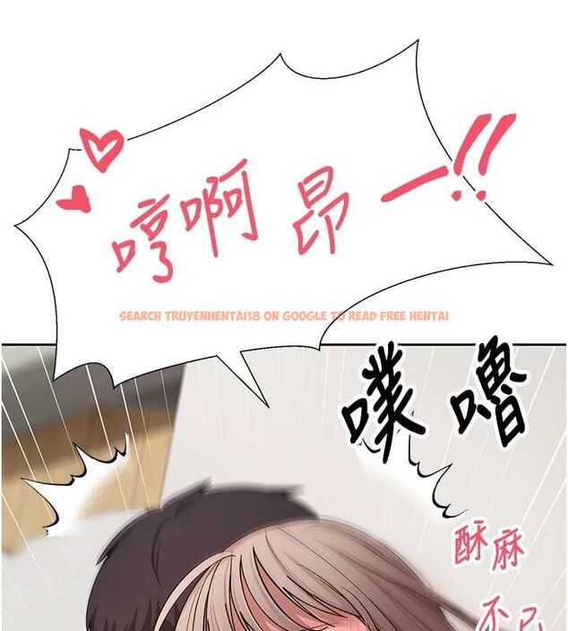 查看漫画幣轉人生 - 第74話-哥哥害我好想要♥ - www.tymanga.com中的4613176图片 查看漫画幣轉人生 - 第74話-哥哥害我好想要♥ - www.tymanga.com中的4613176图片