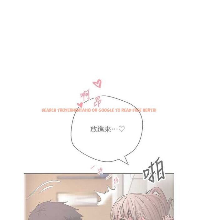 查看漫画幣轉人生 - 第74話-哥哥害我好想要♥ - www.tymanga.com中的4613196图片 查看漫画幣轉人生 - 第74話-哥哥害我好想要♥ - www.tymanga.com中的4613196图片