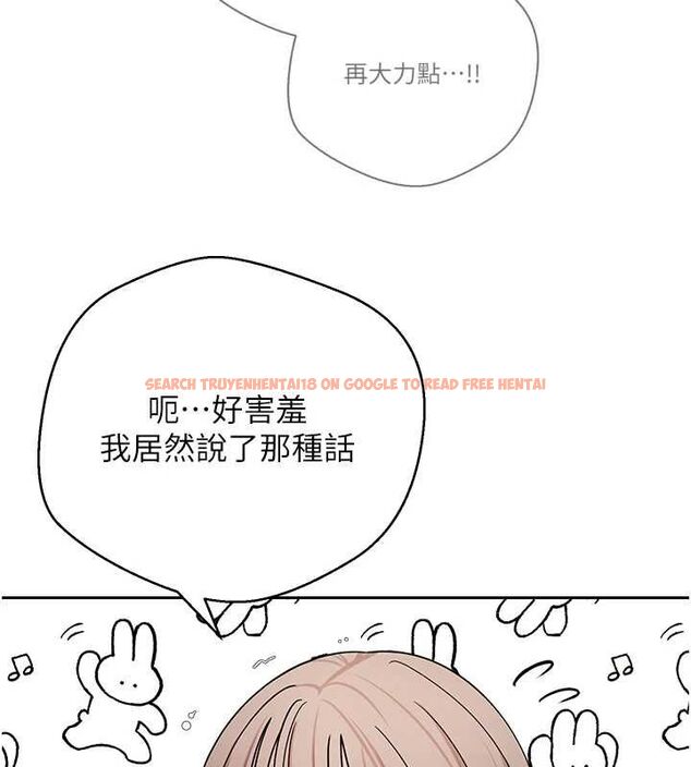 查看漫画幣轉人生 - 第74話-哥哥害我好想要♥ - www.tymanga.com中的4613198图片 查看漫画幣轉人生 - 第74話-哥哥害我好想要♥ - www.tymanga.com中的4613198图片