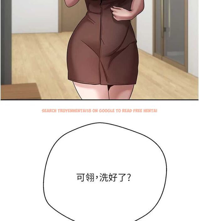 查看漫画幣轉人生 - 第74話-哥哥害我好想要♥ - www.tymanga.com中的4613204图片 查看漫画幣轉人生 - 第74話-哥哥害我好想要♥ - www.tymanga.com中的4613204图片