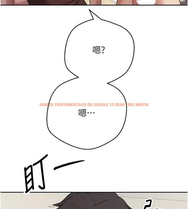 查看漫画幣轉人生 - 第74話-哥哥害我好想要♥ - www.tymanga.com中的4613206图片 查看漫画幣轉人生 - 第74話-哥哥害我好想要♥ - www.tymanga.com中的4613206图片