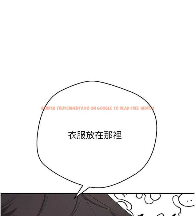 查看漫画幣轉人生 - 第74話-哥哥害我好想要♥ - www.tymanga.com中的4613209图片 查看漫画幣轉人生 - 第74話-哥哥害我好想要♥ - www.tymanga.com中的4613209图片