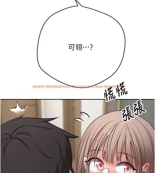 查看漫画幣轉人生 - 第74話-哥哥害我好想要♥ - www.tymanga.com中的4613211图片 查看漫画幣轉人生 - 第74話-哥哥害我好想要♥ - www.tymanga.com中的4613211图片