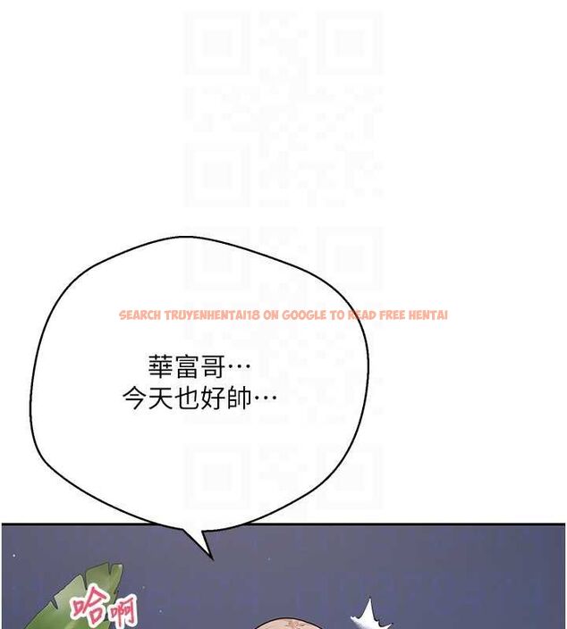 查看漫画幣轉人生 - 第74話-哥哥害我好想要♥ - www.tymanga.com中的4613231图片 查看漫画幣轉人生 - 第74話-哥哥害我好想要♥ - www.tymanga.com中的4613231图片