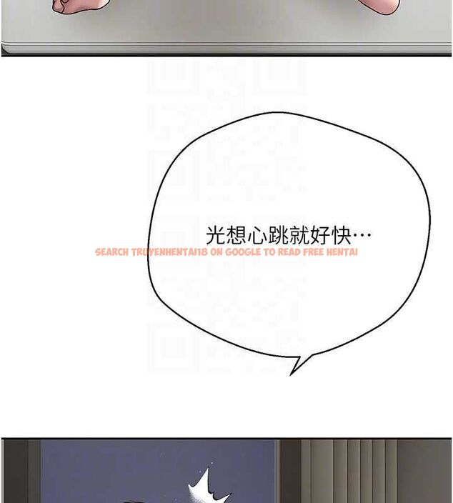 查看漫画幣轉人生 - 第74話-哥哥害我好想要♥ - www.tymanga.com中的4613233图片 查看漫画幣轉人生 - 第74話-哥哥害我好想要♥ - www.tymanga.com中的4613233图片