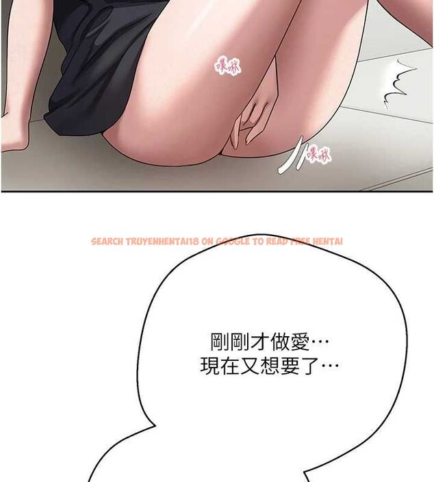查看漫画幣轉人生 - 第74話-哥哥害我好想要♥ - www.tymanga.com中的4613235图片 查看漫画幣轉人生 - 第74話-哥哥害我好想要♥ - www.tymanga.com中的4613235图片