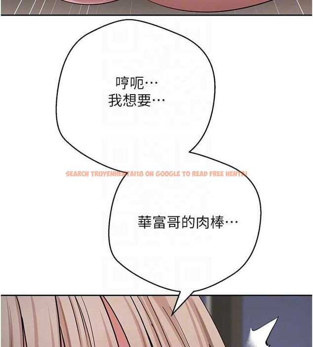查看漫画幣轉人生 - 第74話-哥哥害我好想要♥ - www.tymanga.com中的4613240图片 查看漫画幣轉人生 - 第74話-哥哥害我好想要♥ - www.tymanga.com中的4613240图片