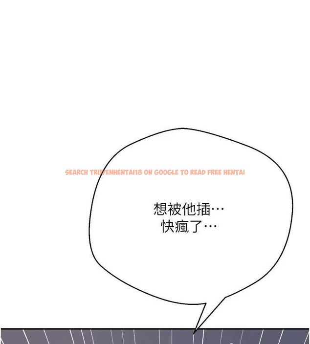 查看漫画幣轉人生 - 第74話-哥哥害我好想要♥ - www.tymanga.com中的4613243图片 查看漫画幣轉人生 - 第74話-哥哥害我好想要♥ - www.tymanga.com中的4613243图片