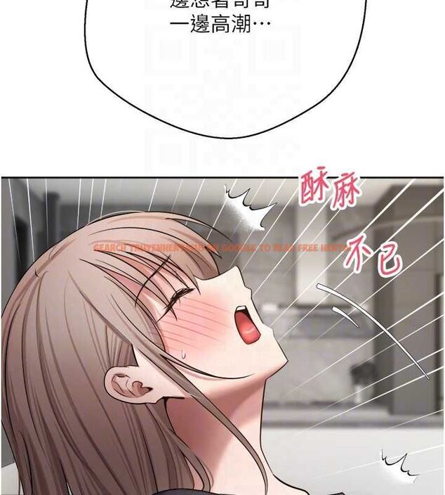 查看漫画幣轉人生 - 第74話-哥哥害我好想要♥ - www.tymanga.com中的4613248图片 查看漫画幣轉人生 - 第74話-哥哥害我好想要♥ - www.tymanga.com中的4613248图片