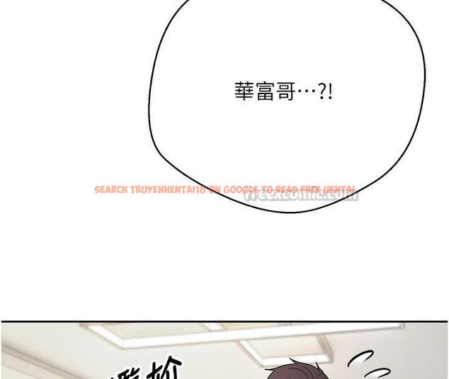 查看漫画幣轉人生 - 第74話-哥哥害我好想要♥ - www.tymanga.com中的4613257图片 查看漫画幣轉人生 - 第74話-哥哥害我好想要♥ - www.tymanga.com中的4613257图片