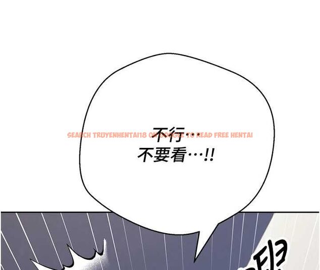 查看漫画幣轉人生 - 第74話-哥哥害我好想要♥ - www.tymanga.com中的4613261图片 查看漫画幣轉人生 - 第74話-哥哥害我好想要♥ - www.tymanga.com中的4613261图片