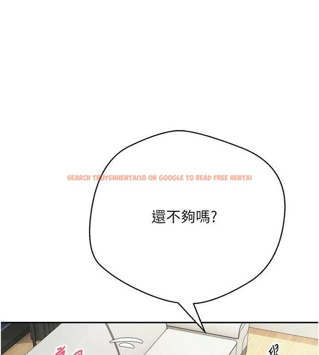 查看漫画幣轉人生 - 第74話-哥哥害我好想要♥ - www.tymanga.com中的4613265图片 查看漫画幣轉人生 - 第74話-哥哥害我好想要♥ - www.tymanga.com中的4613265图片
